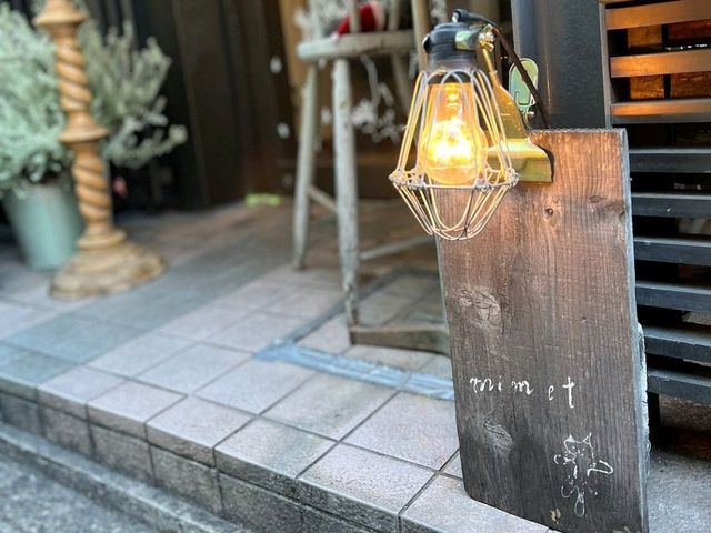 A Serene Escape and Beauty of Yoyogi Park**
