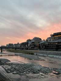 Three days two nights in Kyoto Itinerary 