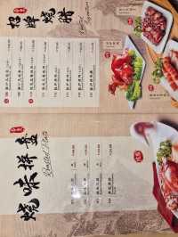 Meng Meng Roasted Duck JB