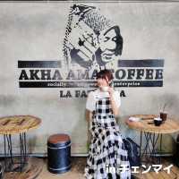 【チェンマイ】少数民族アカ族のコーヒー☕