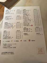 抵食串燒之夜🍢