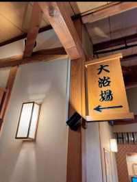 【埼玉】コスパ最強✨生源泉が楽しめる日帰り温泉