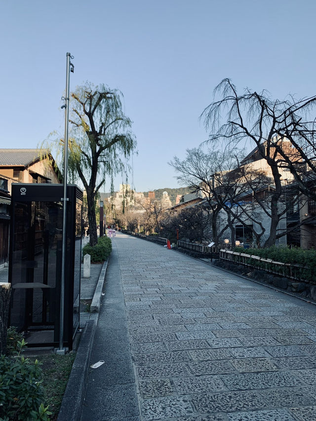 A Glimpse of Kyoto: Tranquility and Tradition in Arashiyama
