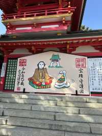 【山口】めっちゃ立派でご利益ありそうな神社