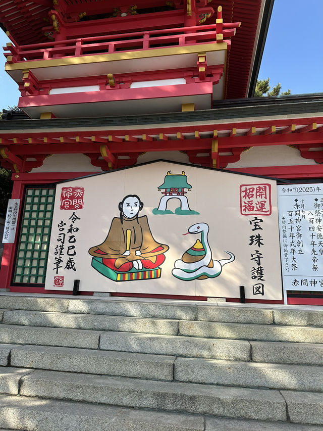 【山口】めっちゃ立派でご利益ありそうな神社