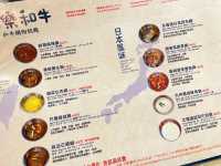 พากินฮอตพอท หม่าล่าชื่อดังย่านซีเหมินติง!