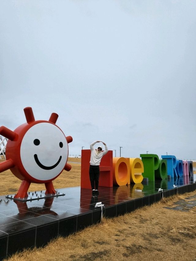 영덕여행코스로 추천하는 오션뷰공원
