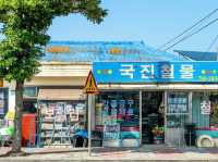 Jeju Island: South Korea’s Natural Paradise