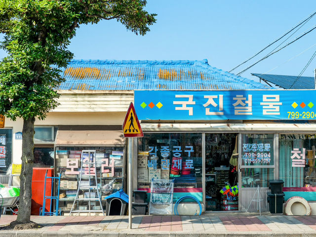 Jeju Island: South Korea’s Natural Paradise