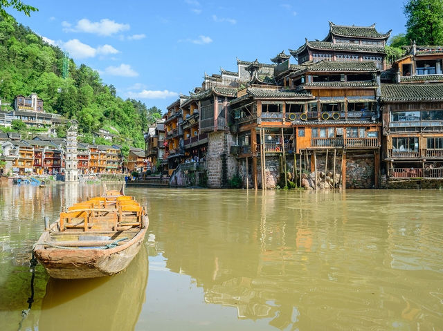 千年歷史：鳳凰古城