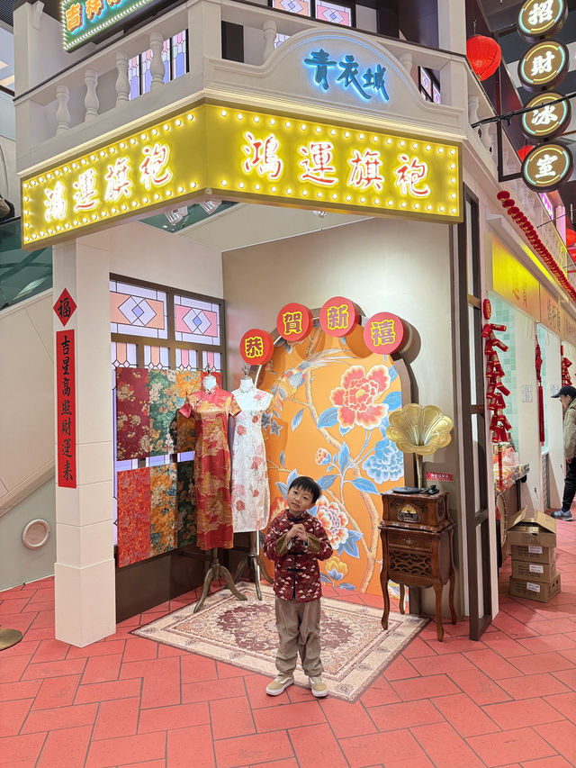 【 充滿懷舊風的香港老大街市集 】