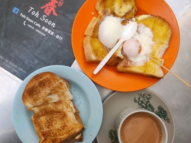 ร้านอาหารเช้า สไตล์จีน ชื่อดังในปีนัง
