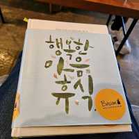 🍊제주 가볼만한 곳 실내데이트 빛의벙커🍊