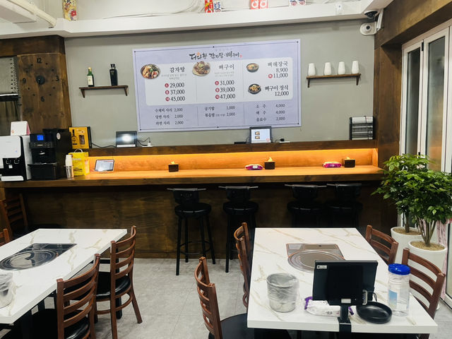 부산 쾌적한 뼈구이맛집