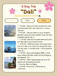 2-Day Trip to Dali!