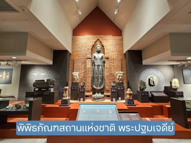พิพิธภัณฑสถานฯ พระปฐมเจดีย์ โบราณวัตถุคู่เมือง