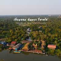 ที่พักติดริมคลอง อัมพวา