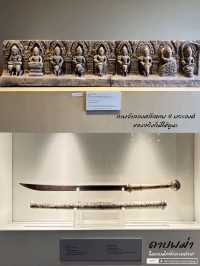 UBON MUSEUM 2025