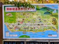 洞爺湖景第一排：乃之風湖景度假酒店