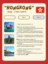 2Day 1 Night Hong Kong Itinerary 