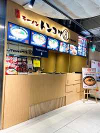 🍜自家製麵拉麵🍛日式咖哩飯