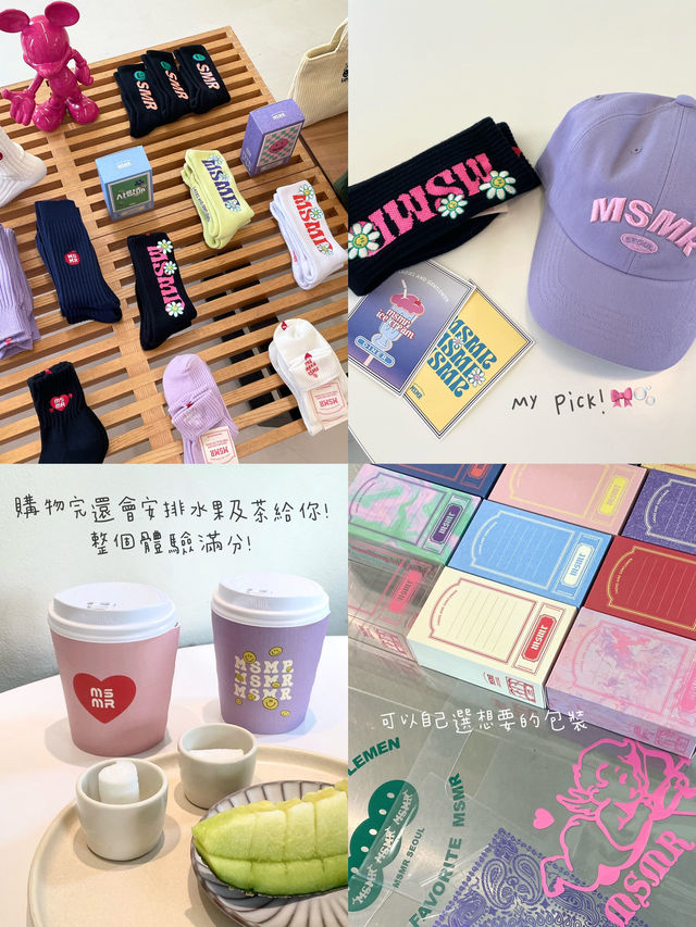 🇰🇷這間店讓我享受精品店的購物體驗🫧🎀