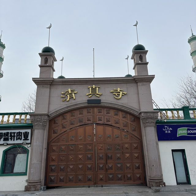Harbin: A Frozen Wonderland of Ice, Culture, and Adventure