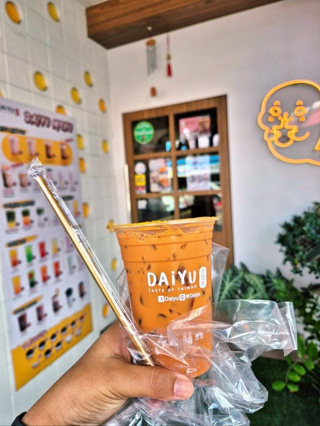 Dai Yu สาขา โชติวิทยะกุล 2 @ Hatyai