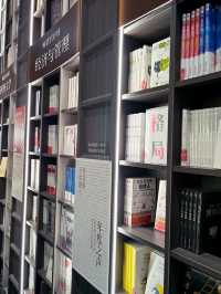 Zhongshuge Bookstore