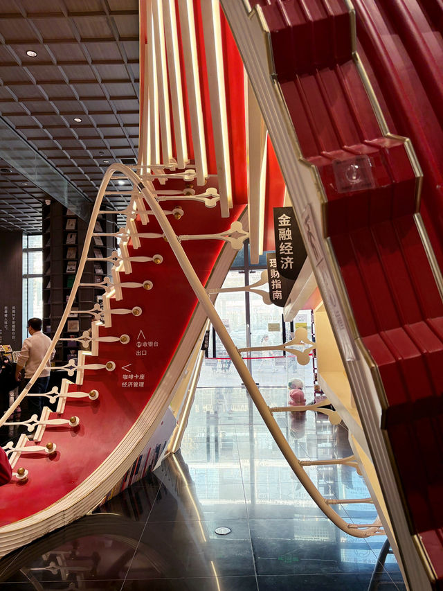 Zhongshuge Bookstore