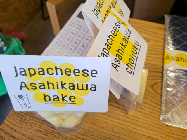 해외여행 아사히카와 치즈맛집 Japacheese Asahikawa