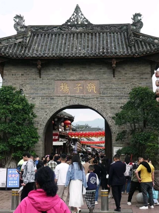 Luodai Ancient Street: A Historic Commercial Hub