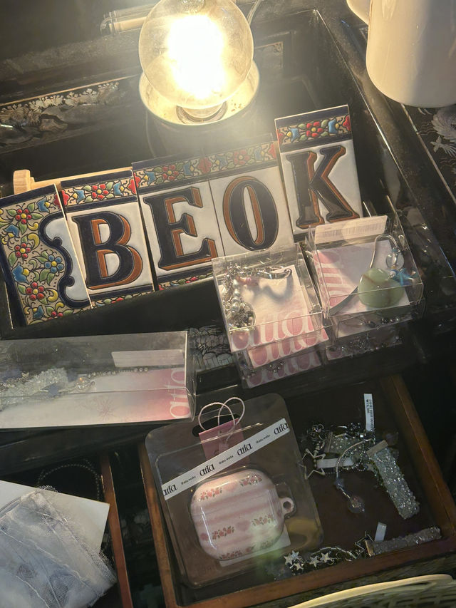 홍대에서 요즘 핫한 소품샵 BEOK🪴 데이트 장소로 어때요?