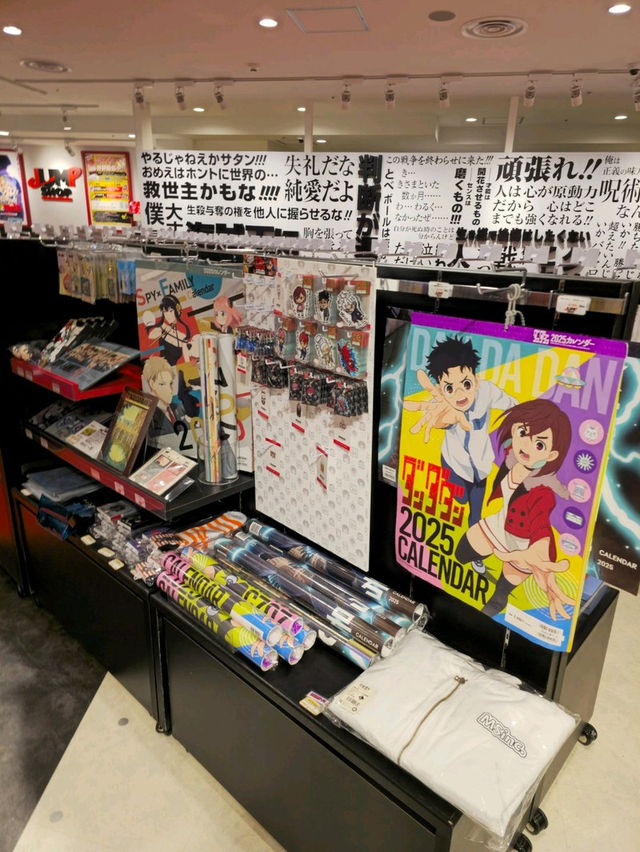 해외여행 일본 삿포로 파르코에 있는 JUMP SHOP