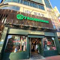 Hongdae (弘大)