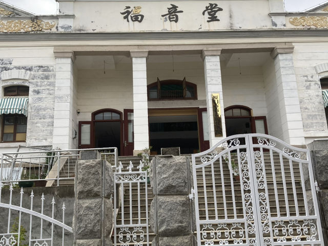 浪漫鋼琴城🎹5A旅遊景點