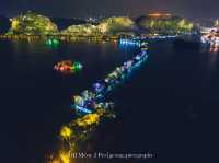 Starlit Serenity: A Nighttime Journey Through Zhaoqing's Seven Star Crags