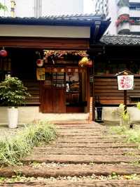桃園｜從日本警察宿舍到藝文創生 77藝文町城市小旅行