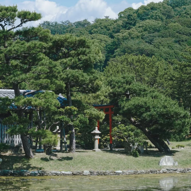 松風園💦小橋流水