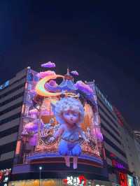 Changsha