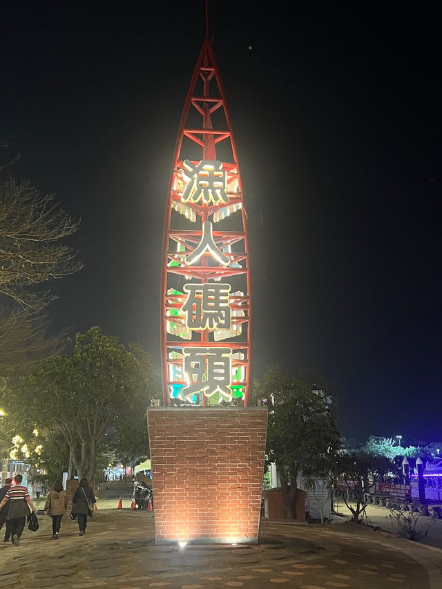 走訪百年歷史的古都🏛️