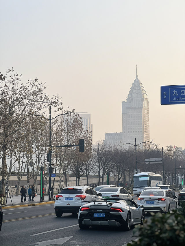 The bund Shanghai 