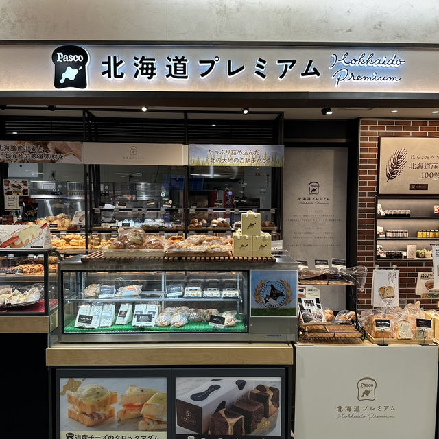 【北海道観光】˗ˏˋ北海道のパンと海の幸がコラボ🍞ˎˊ˗