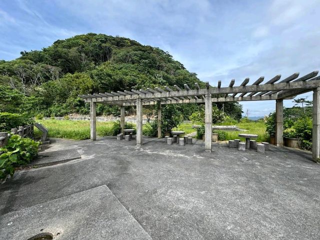 Ogimi Village Riverside Park