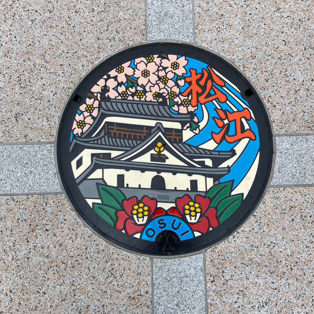 【足元】マンホール🕳️都道府県編
