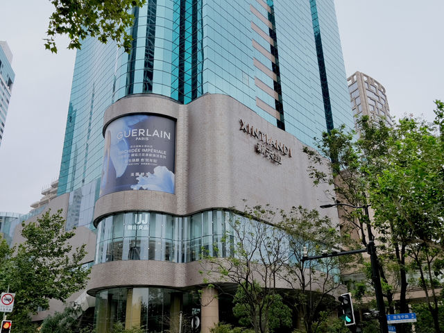 Guide to Visiting Xintiandi, Shanghai – Where History Meets Modern Lifestyle