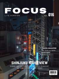 【新宿】新宿三丁目の飲み屋街：賑やかでディープな夜の街🍶✨