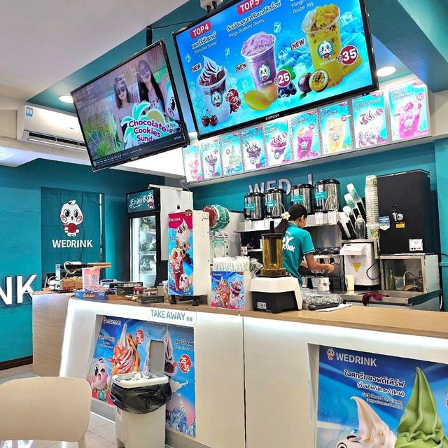 WE DRING 🍦วีดริ้ง @อุตรดิตถ์