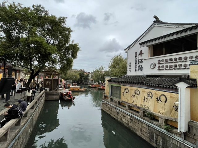 Shanghai and Suzhou, an unforgettable trip with family