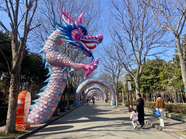 💕洛陽世外桃源✨隋唐城遺址植物園🌳